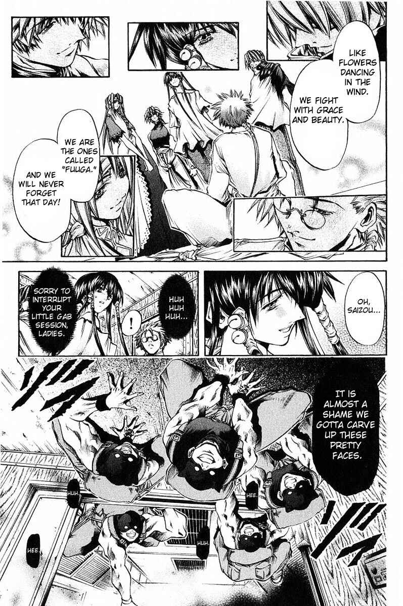 Page 10 Chapter 242 GetBackers