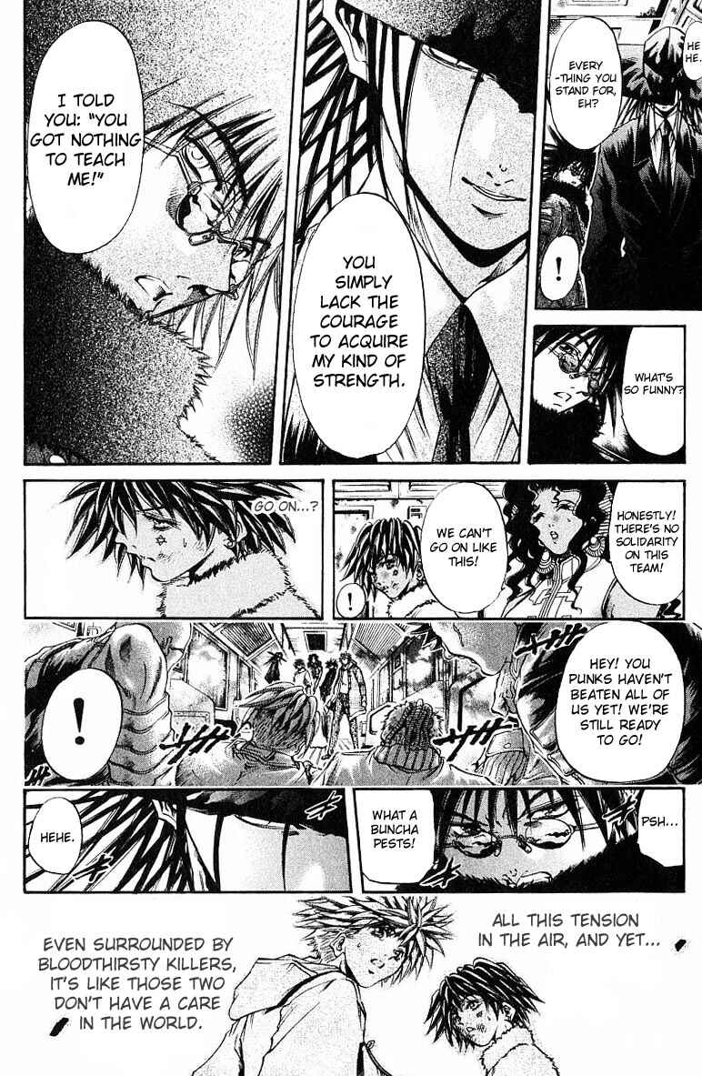 Page 17 Chapter 242 GetBackers