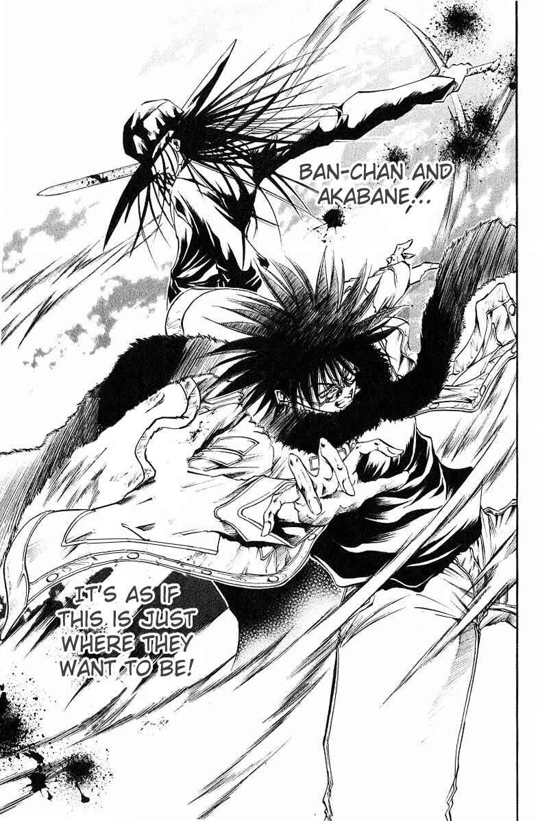 Page 18 Chapter 242 GetBackers