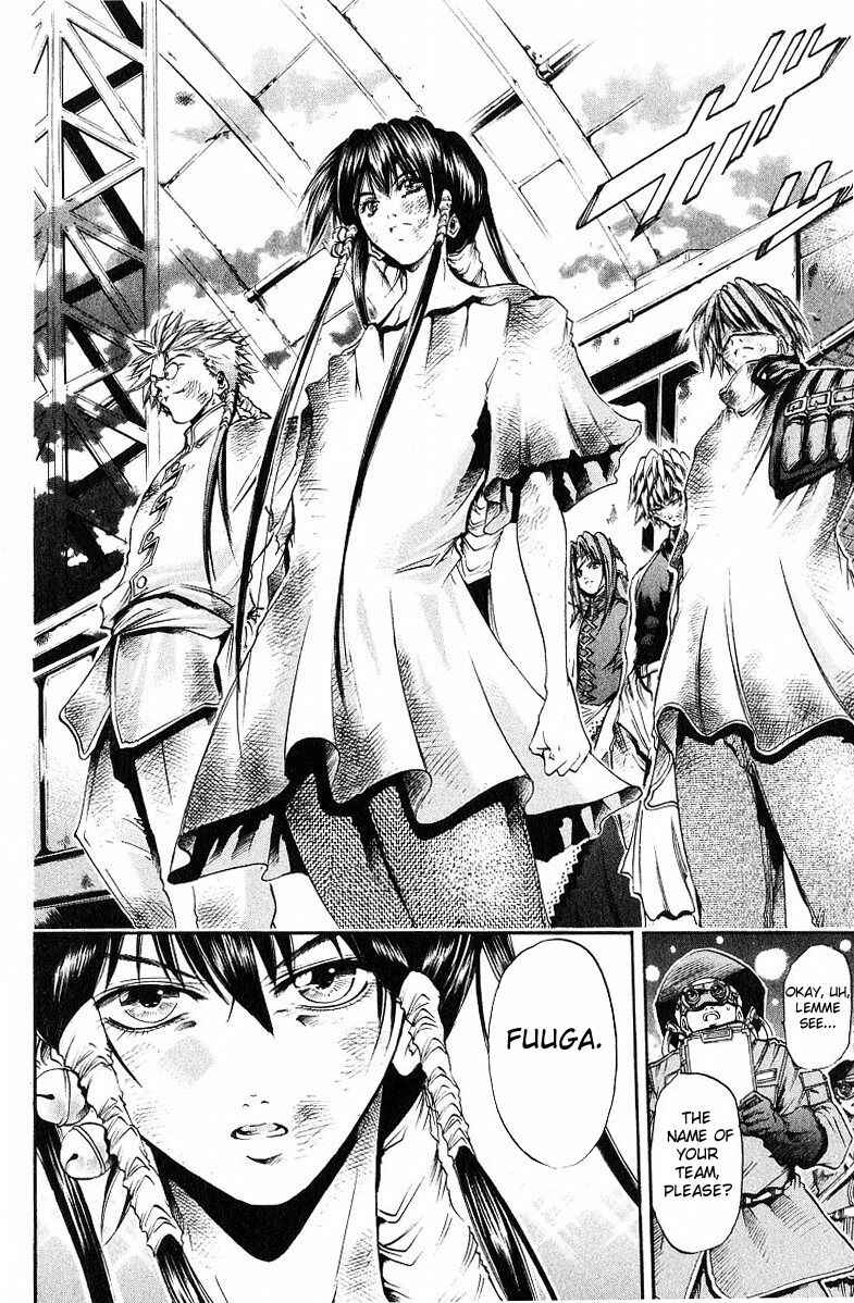 Page 21 Chapter 242 GetBackers