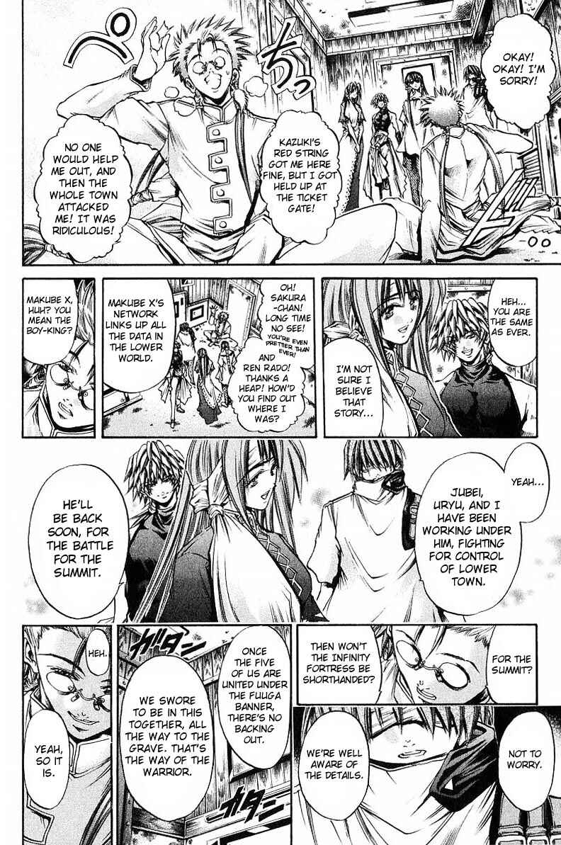 Page 9 Chapter 242 GetBackers