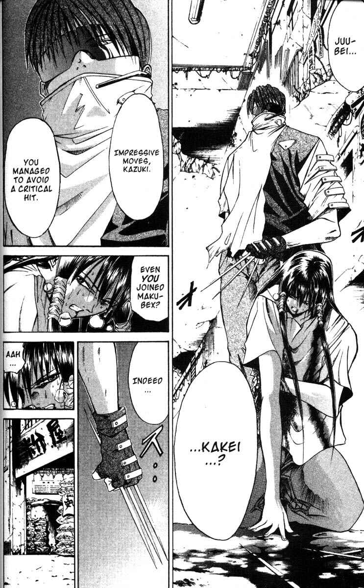 Page 10 Chapter 44 GetBackers