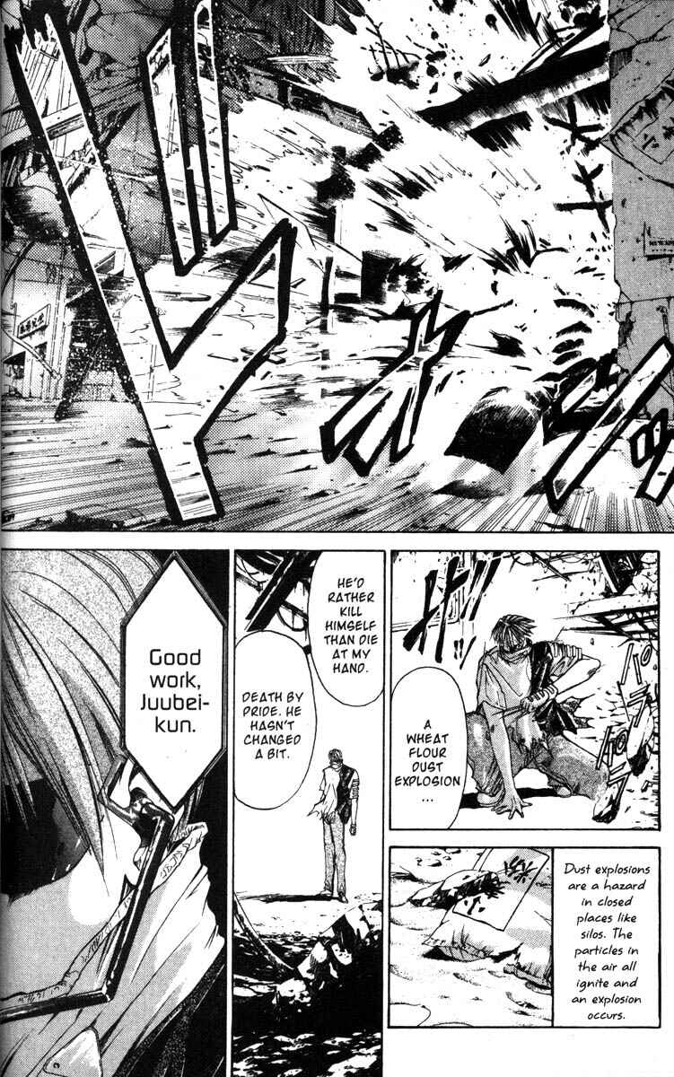 Page 12 Chapter 44 GetBackers