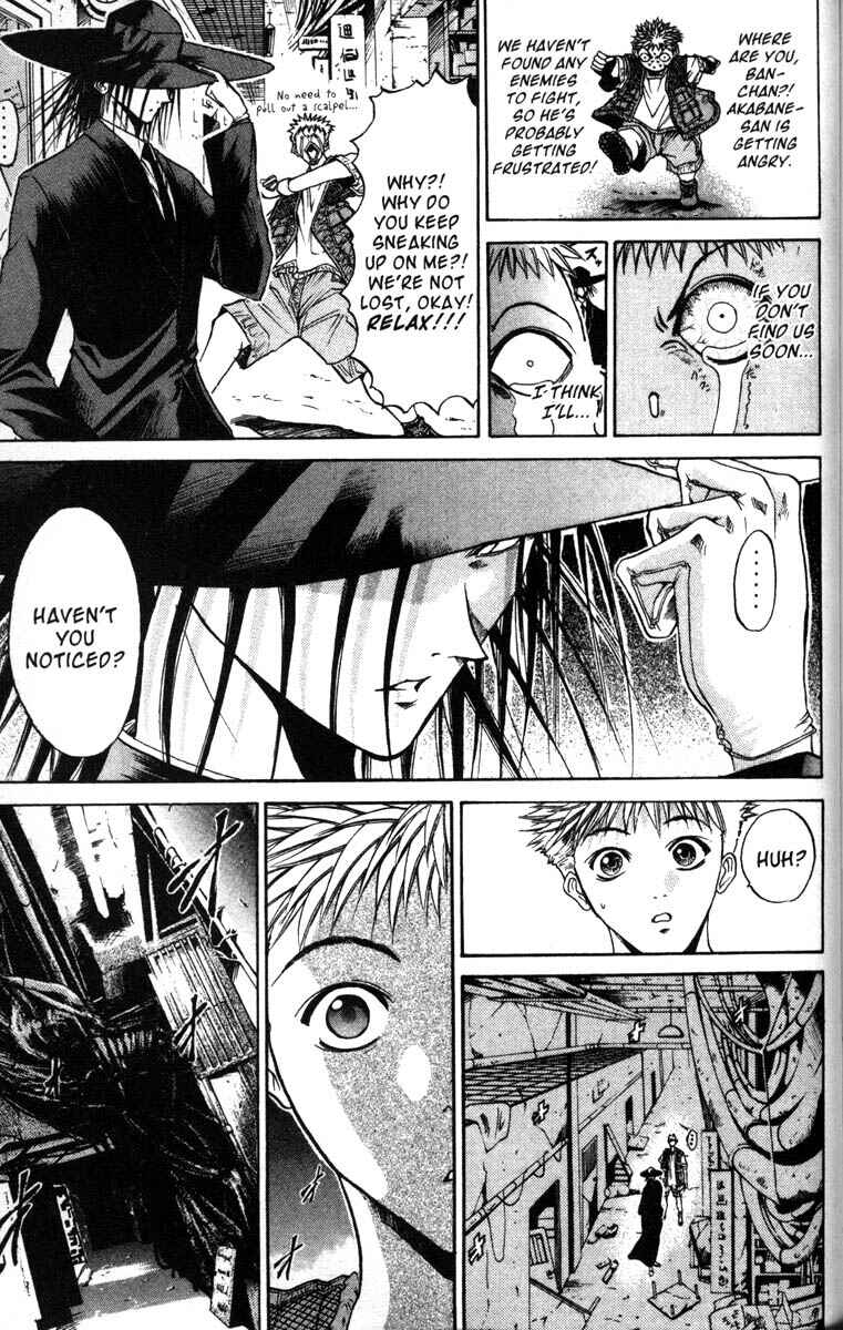 Page 19 Chapter 44 GetBackers