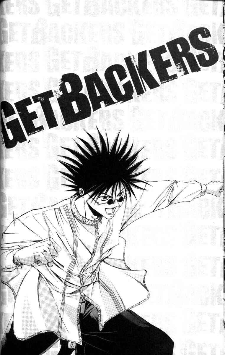 Page 21 Chapter 44 GetBackers