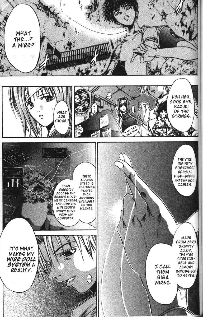 Page 3 Chapter 44 GetBackers