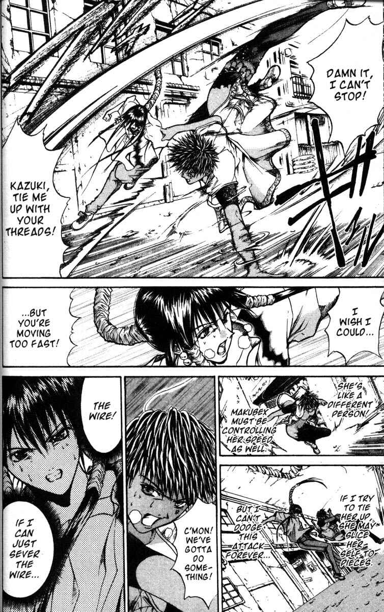 Page 6 Chapter 44 GetBackers