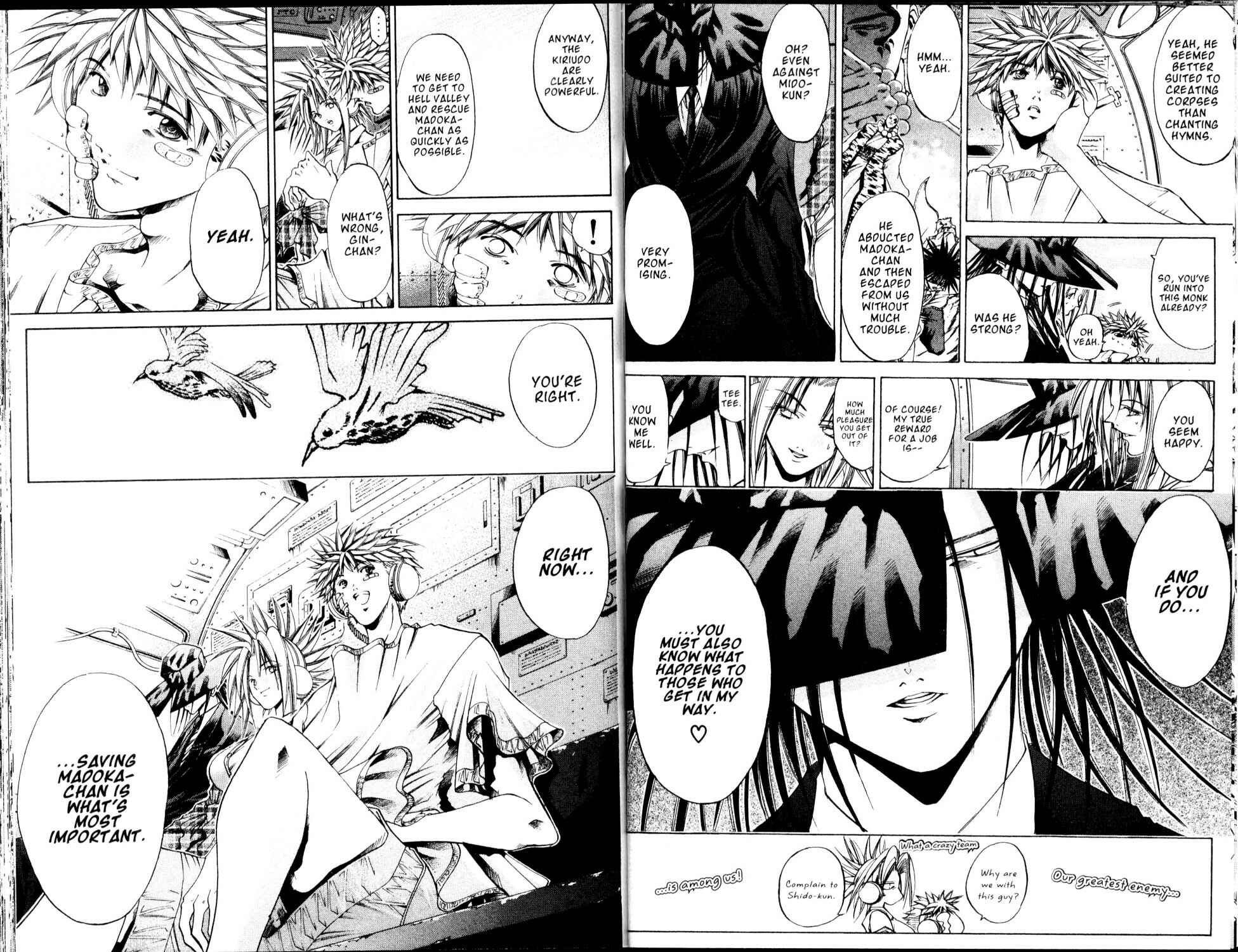 Page 3 Chapter 178 GetBackers