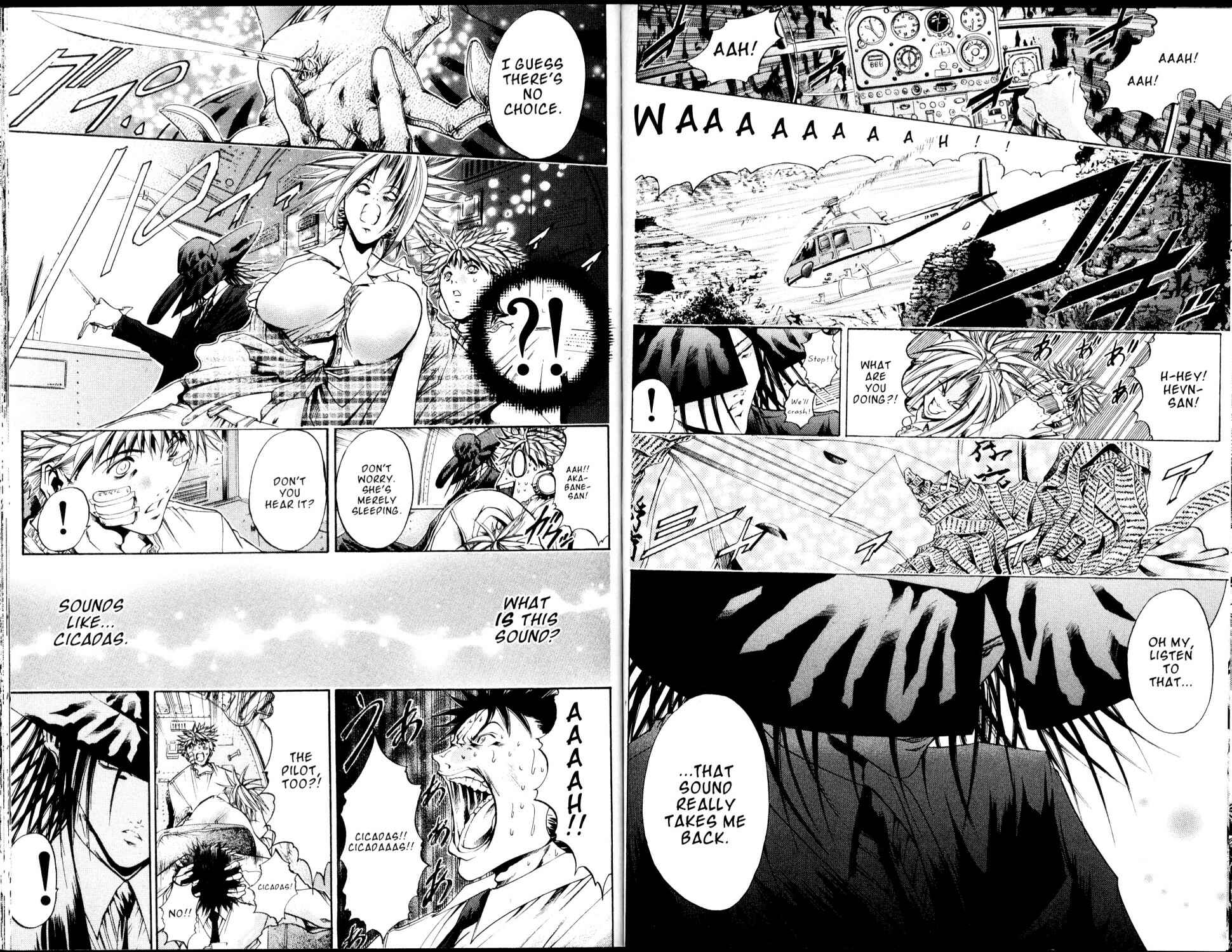 Page 8 Chapter 178 GetBackers