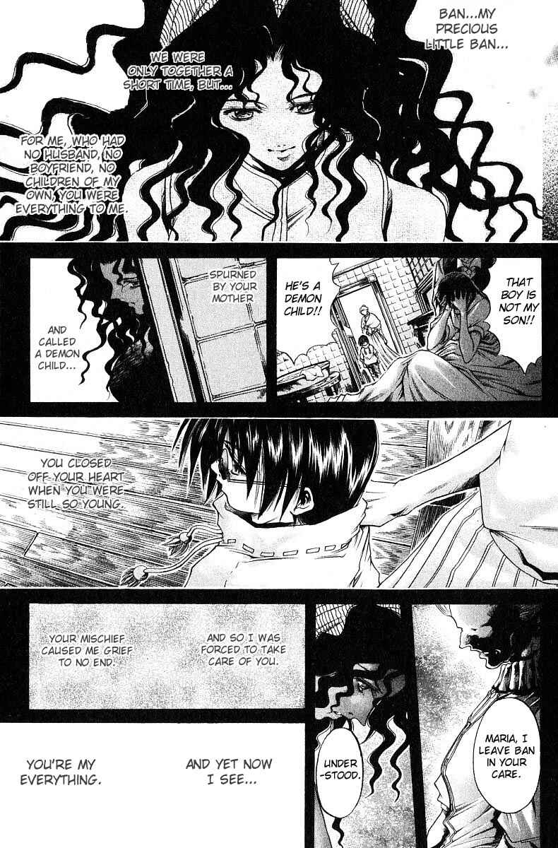 Page 13 Chapter 244 GetBackers