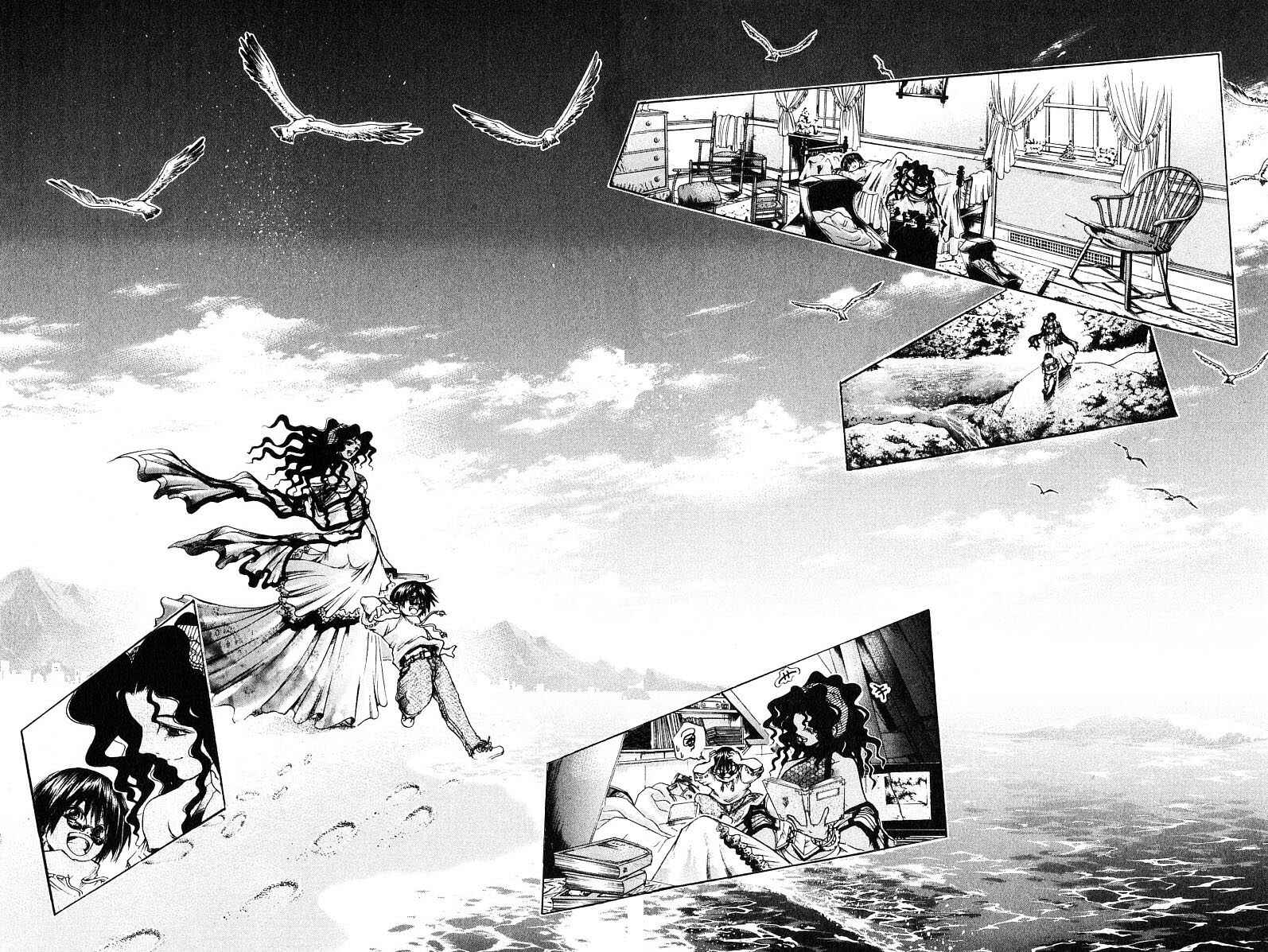 Page 14 Chapter 244 GetBackers