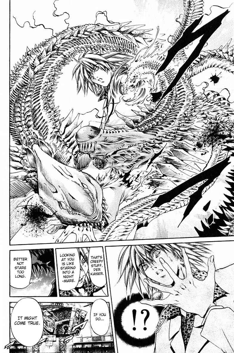 Page 4 Chapter 244 GetBackers