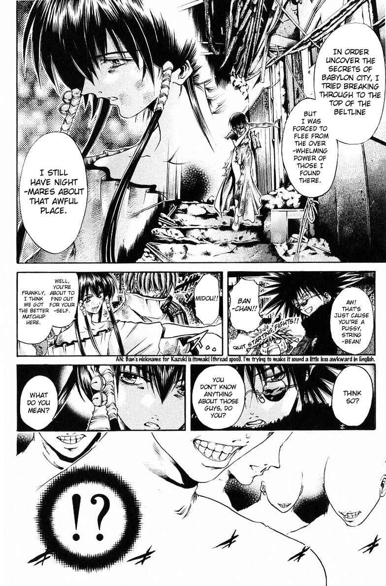 Page 6 Chapter 244 GetBackers