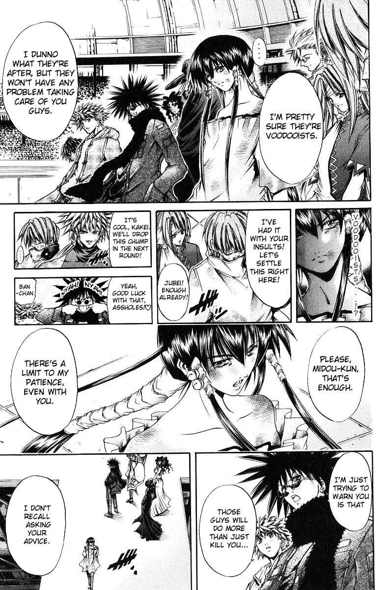 Page 7 Chapter 244 GetBackers