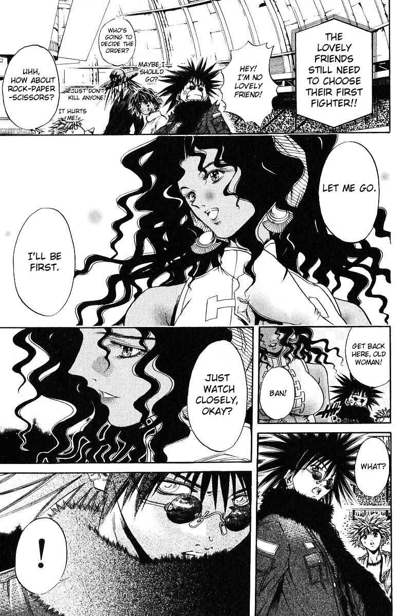 Page 9 Chapter 244 GetBackers