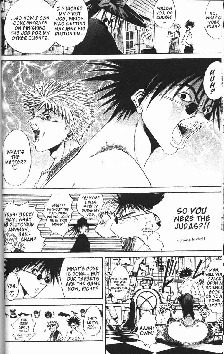 Page 10 Chapter 76 GetBackers