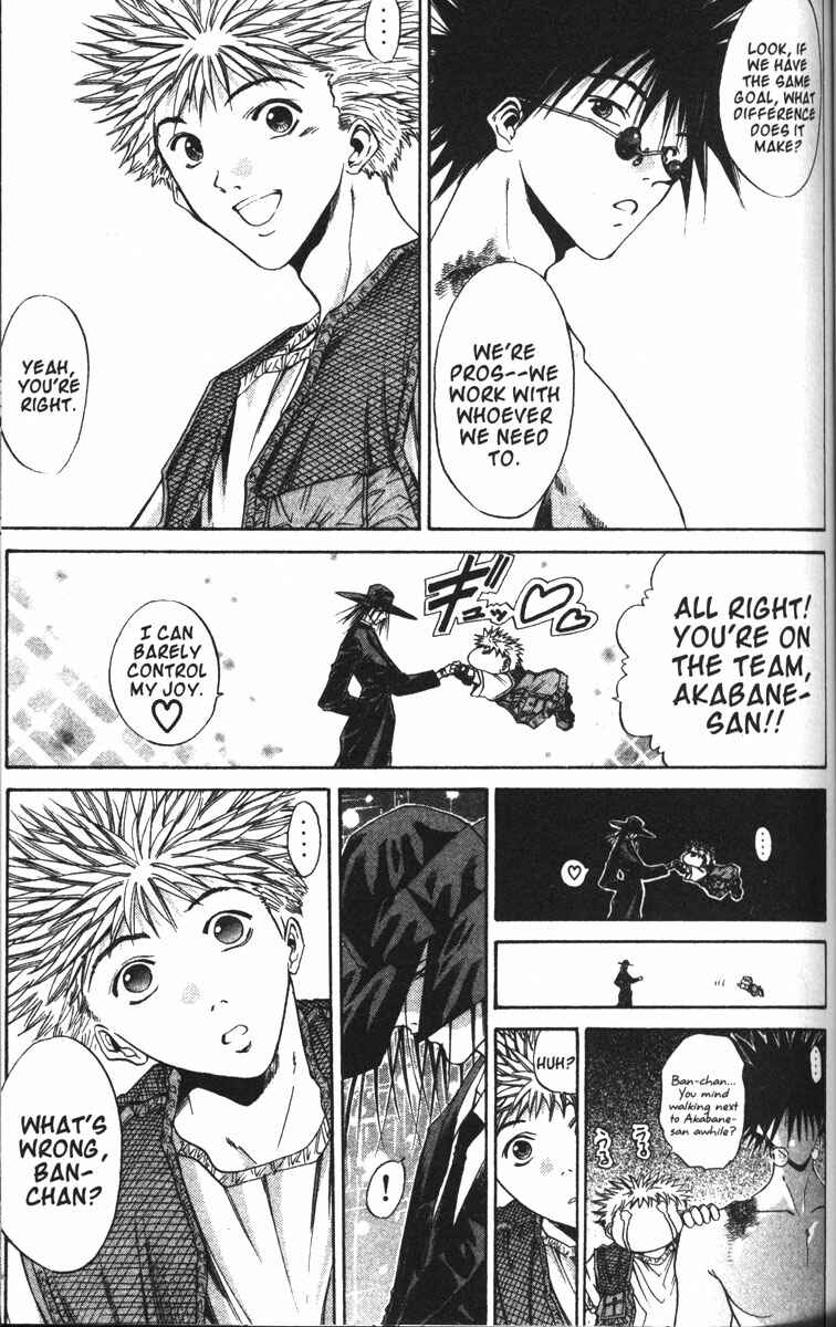 Page 11 Chapter 76 GetBackers