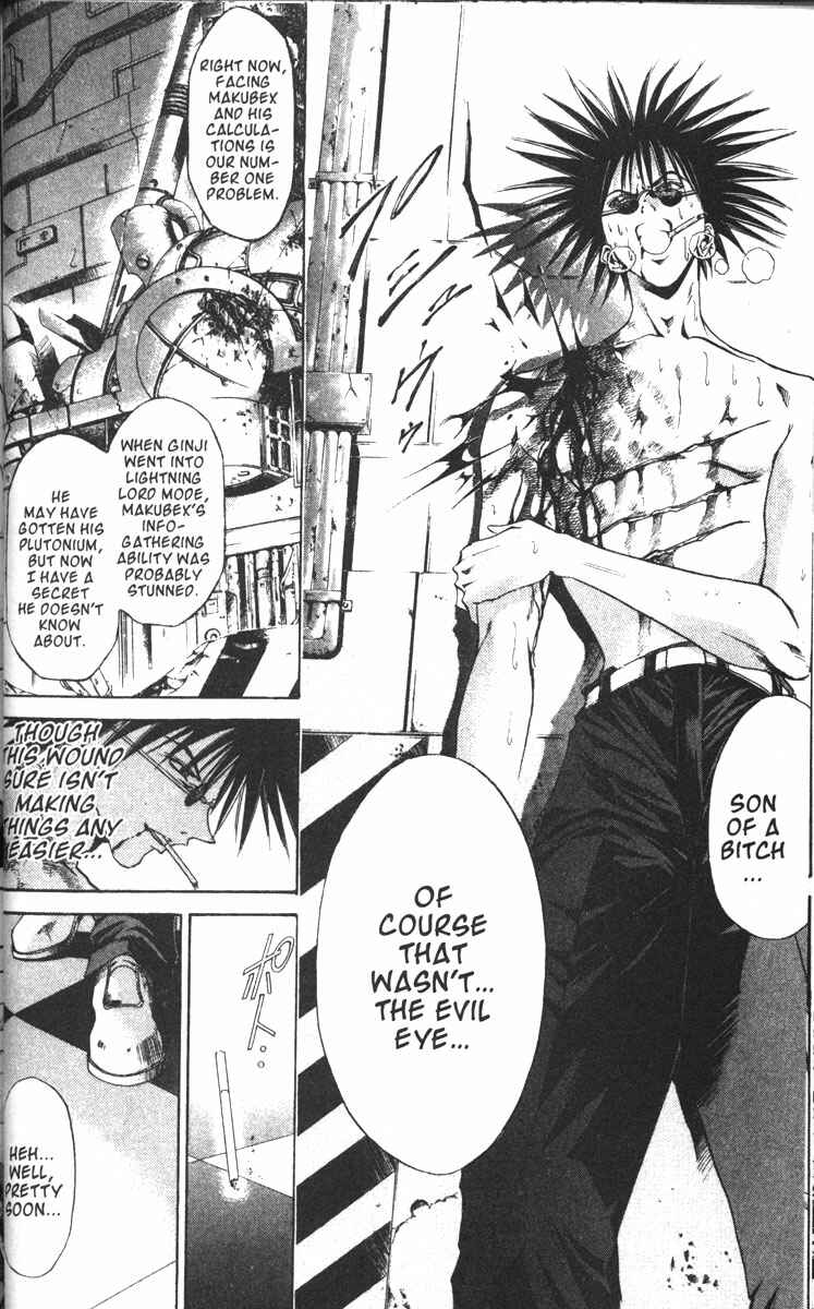 Page 14 Chapter 76 GetBackers