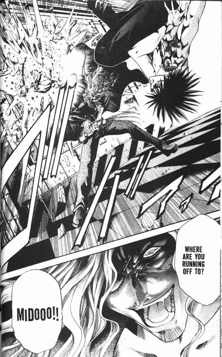 Page 16 Chapter 76 GetBackers