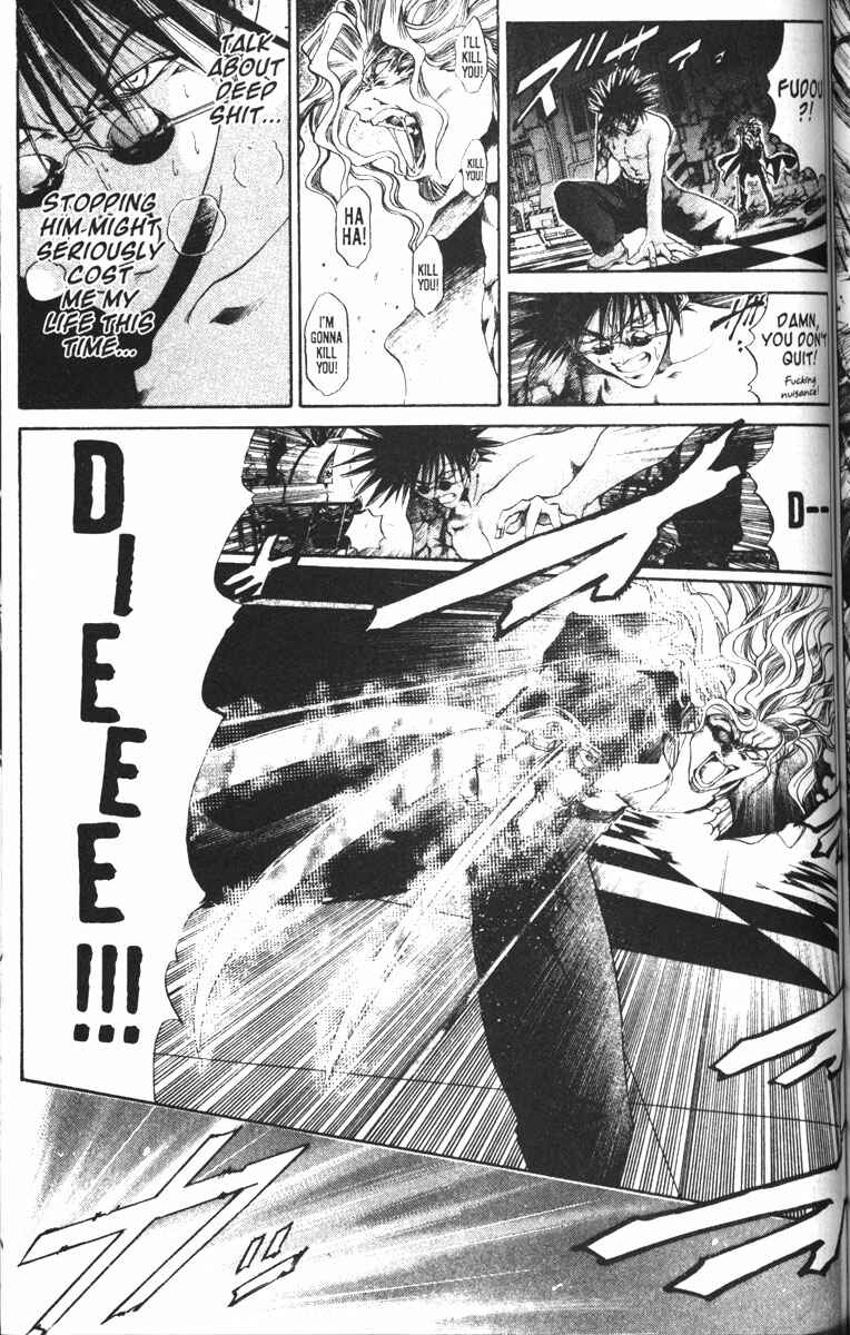 Page 17 Chapter 76 GetBackers