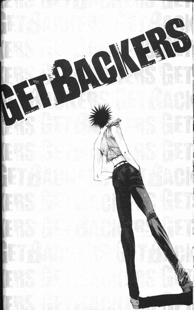 Page 19 Chapter 76 GetBackers