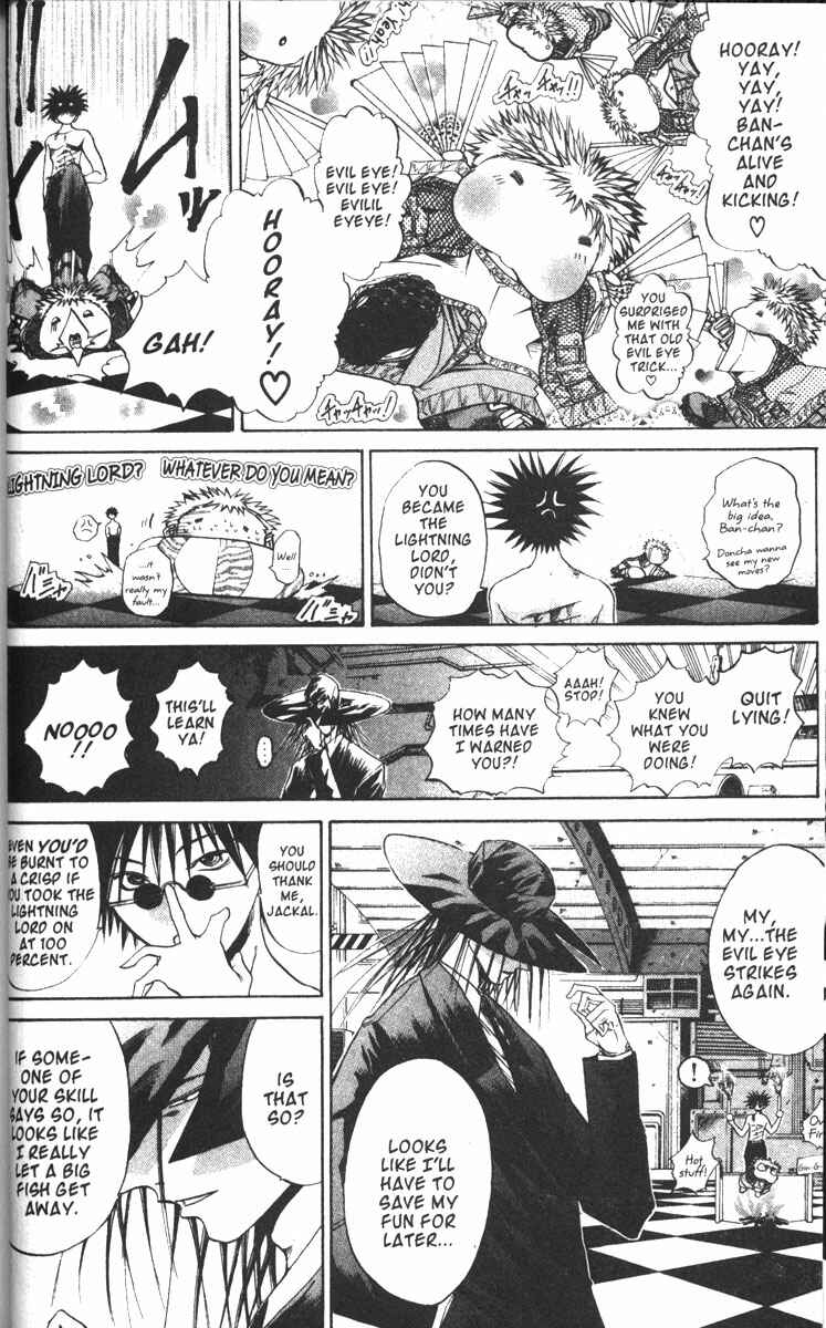 Page 8 Chapter 76 GetBackers