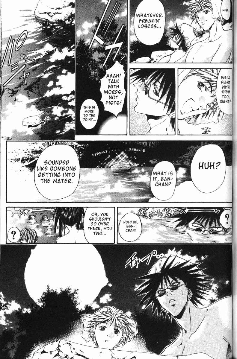 Page 14 Chapter 114 GetBackers