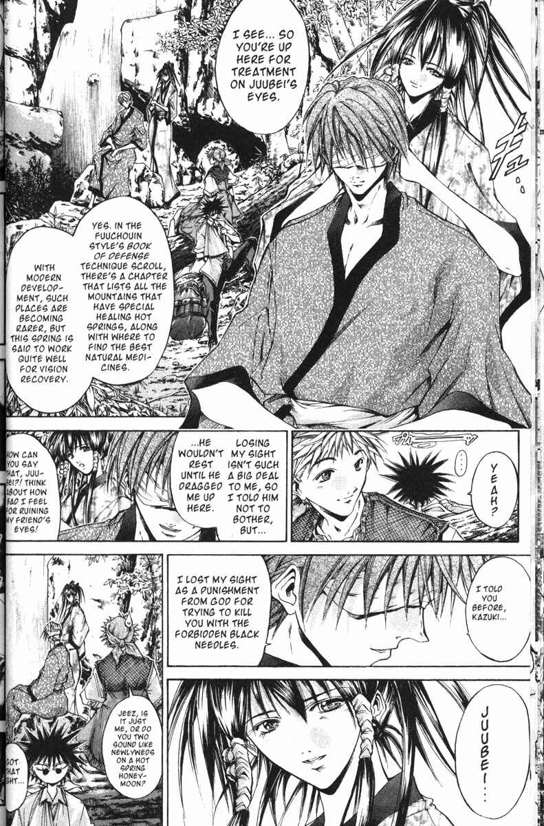 Page 2 Chapter 114 GetBackers