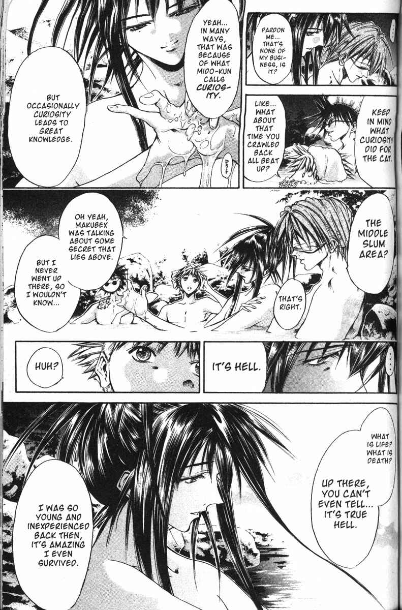 Page 9 Chapter 114 GetBackers