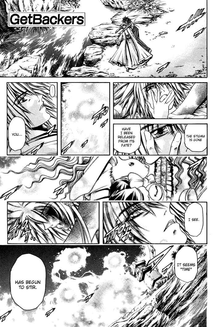 Page 1 Chapter 317 GetBackers