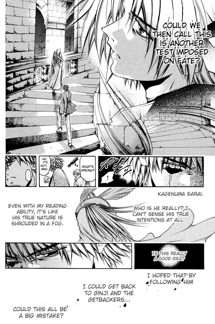 Page 11 Chapter 317 GetBackers