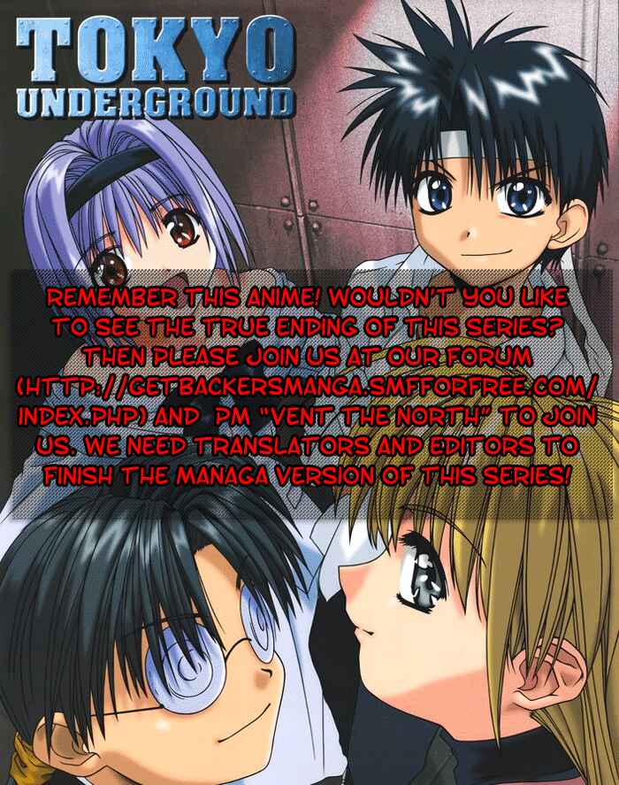 Page 20 Chapter 317 GetBackers