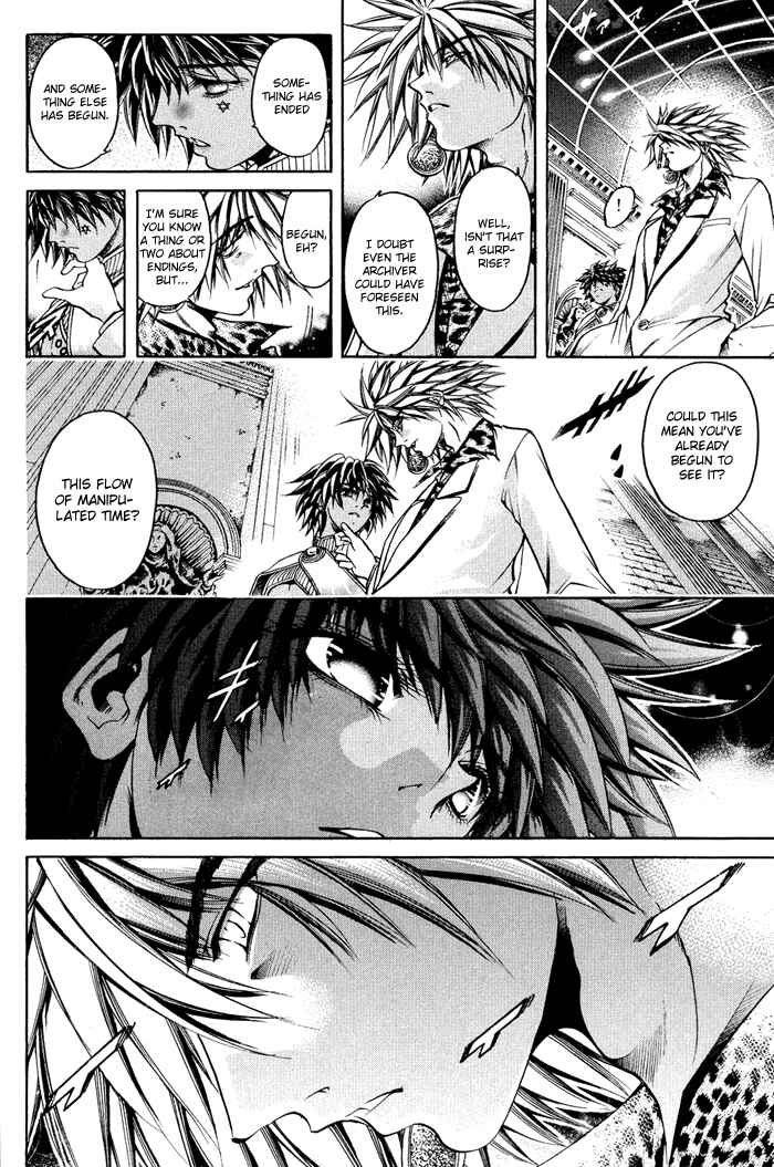 Page 4 Chapter 317 GetBackers