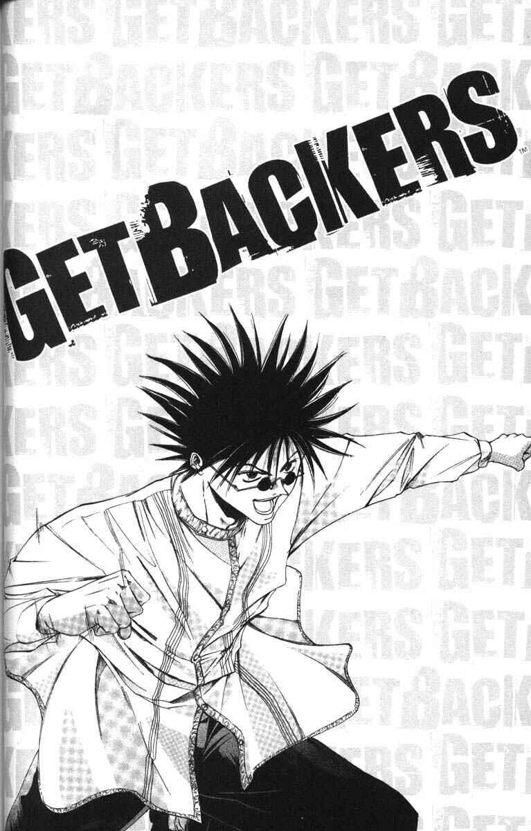 Page 18 Chapter 50 GetBackers