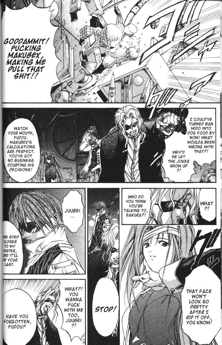 Page 3 Chapter 50 GetBackers