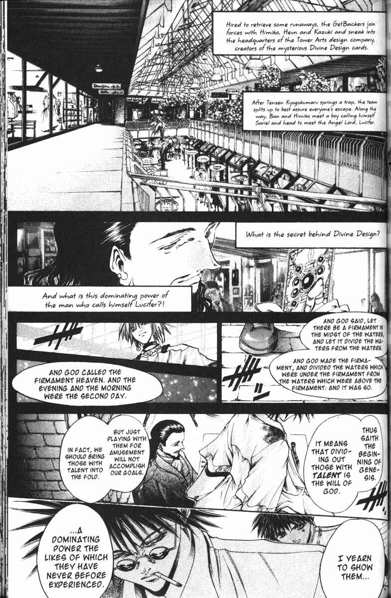Page 1 Chapter 121 GetBackers