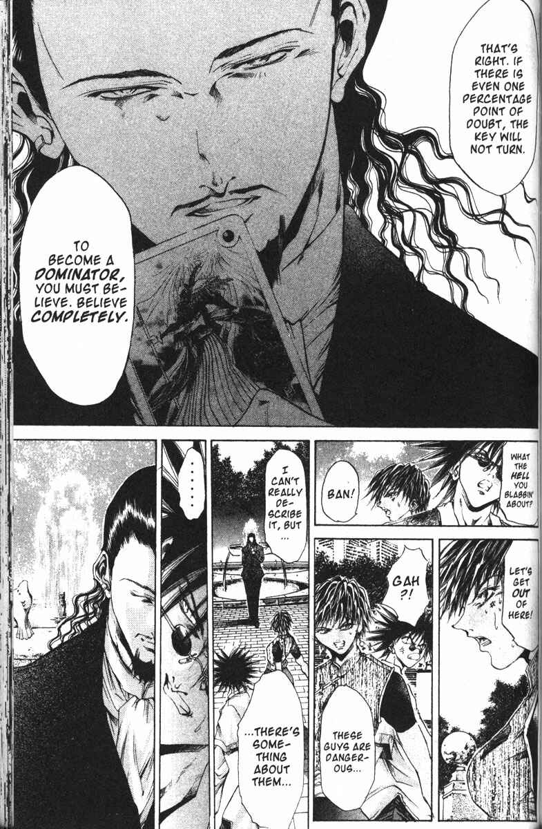 Page 10 Chapter 121 GetBackers