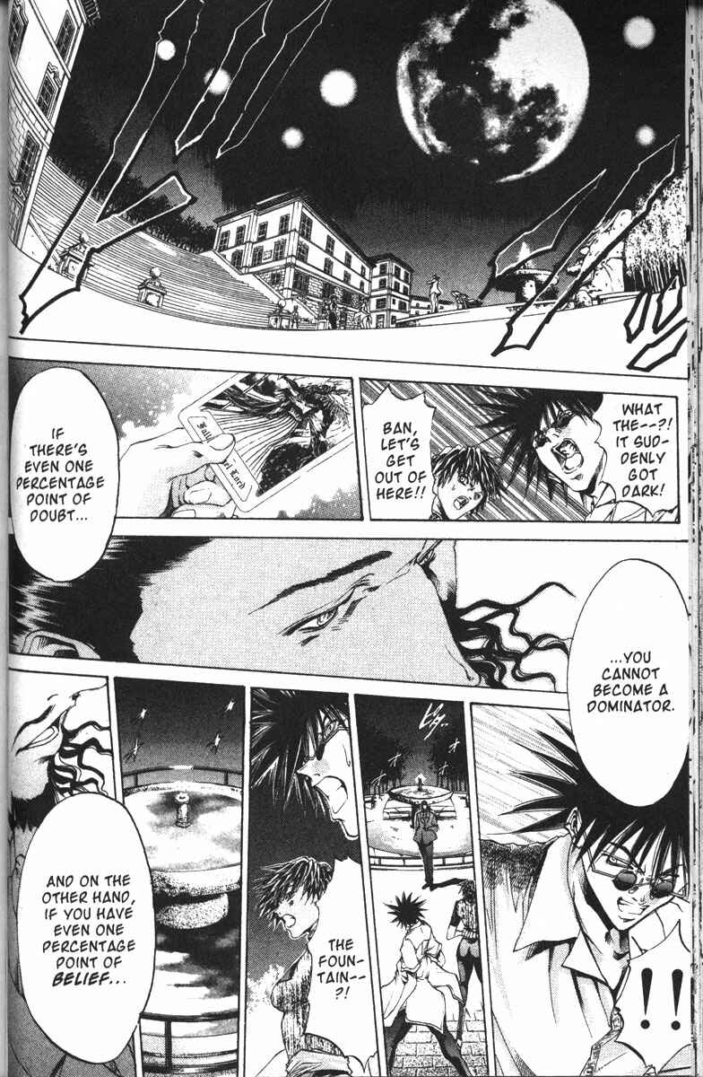 Page 13 Chapter 121 GetBackers