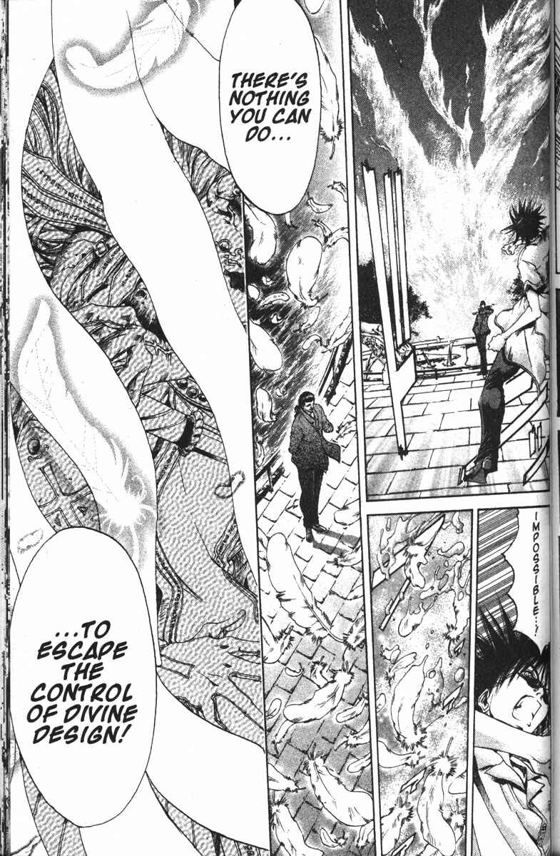 Page 14 Chapter 121 GetBackers