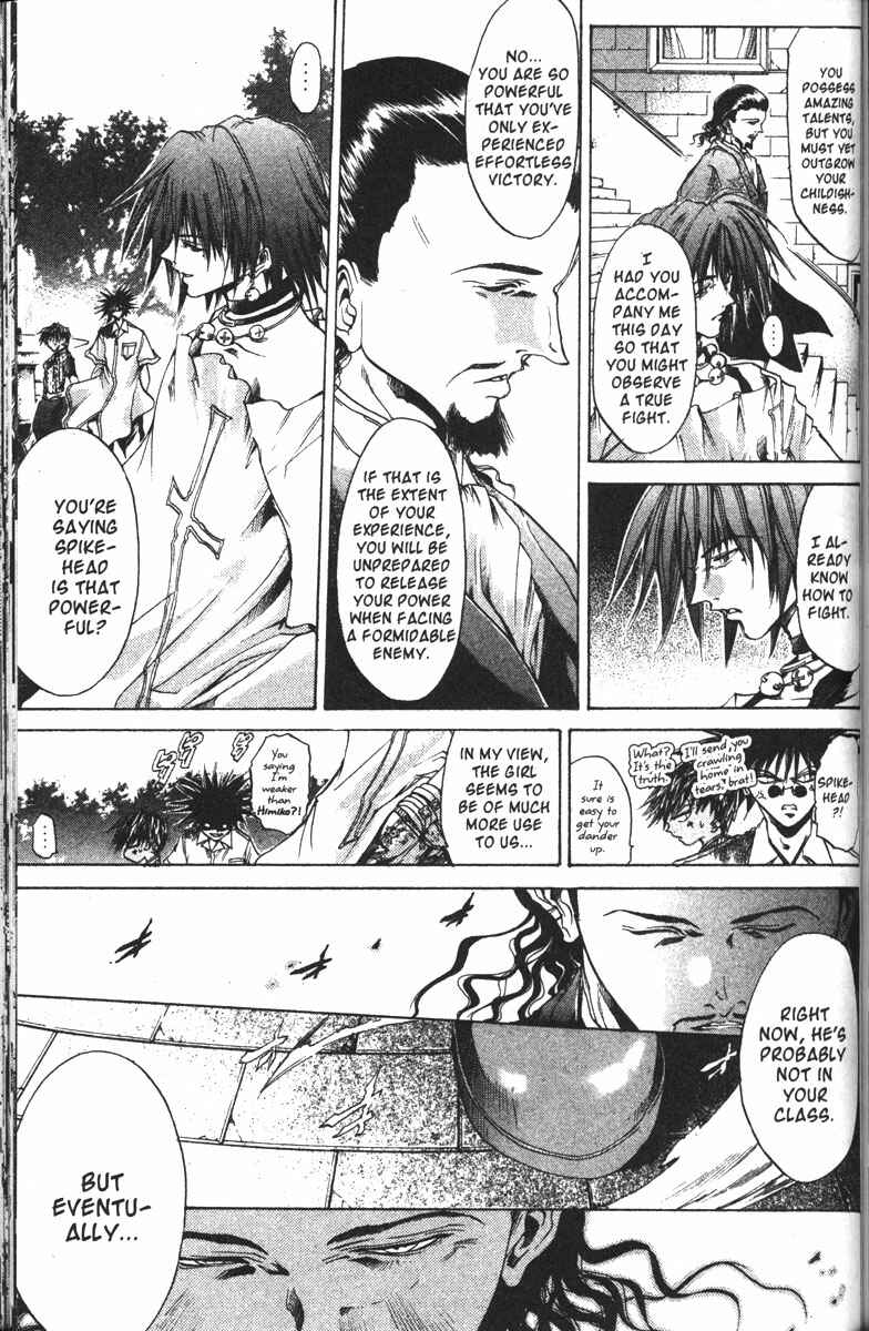 Page 6 Chapter 121 GetBackers