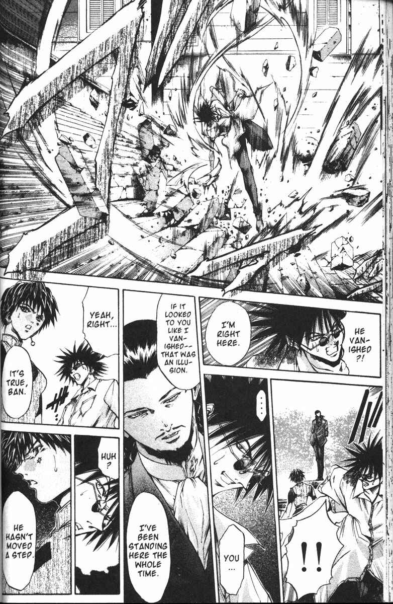 Page 7 Chapter 121 GetBackers