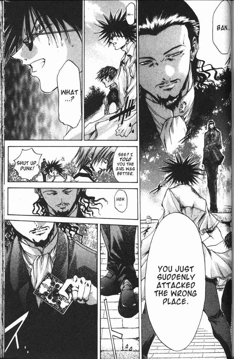 Page 8 Chapter 121 GetBackers