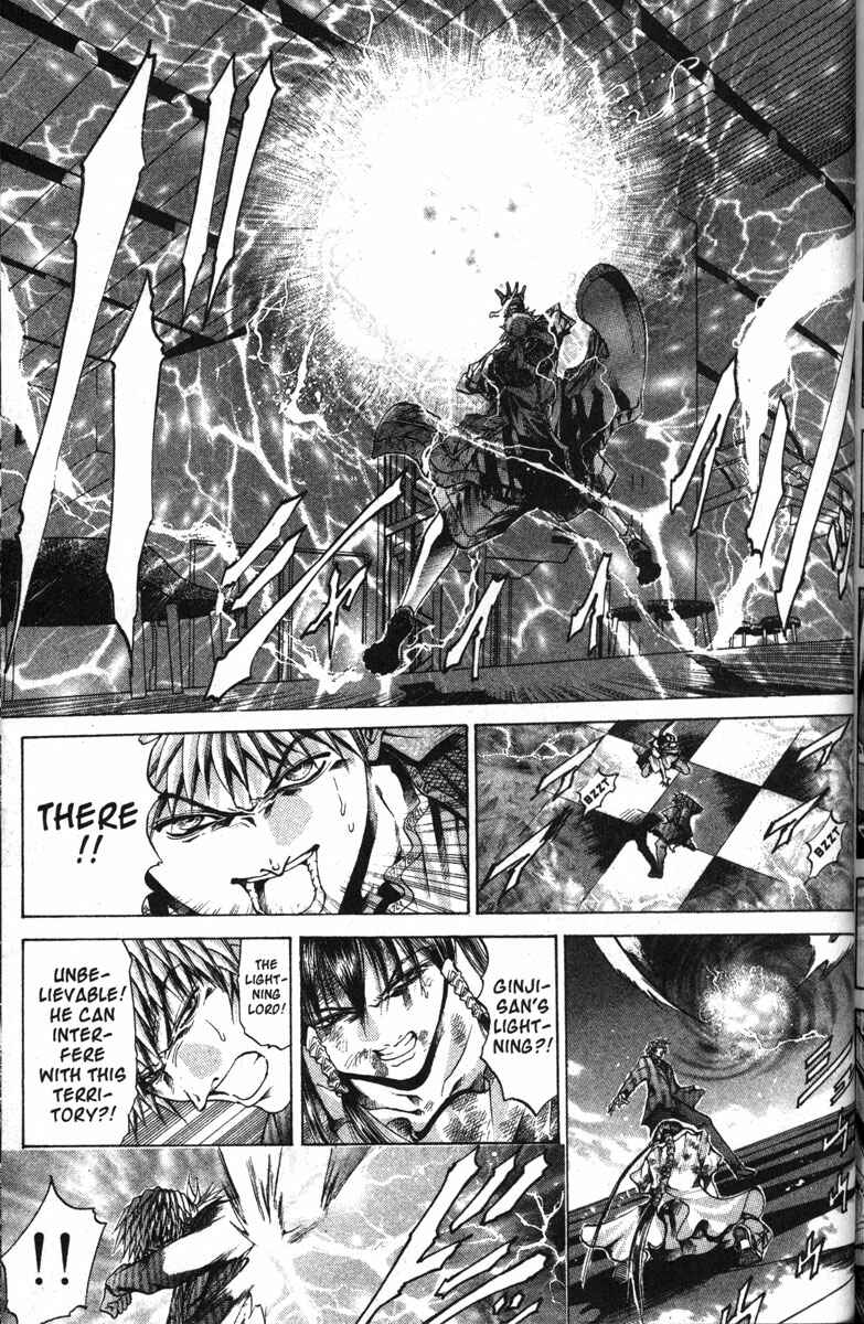 Page 10 Chapter 124 GetBackers