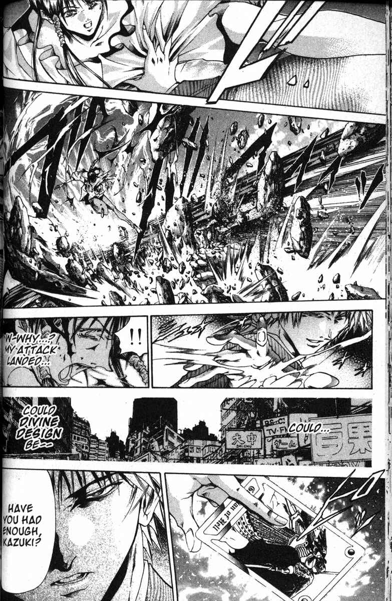 Page 7 Chapter 124 GetBackers