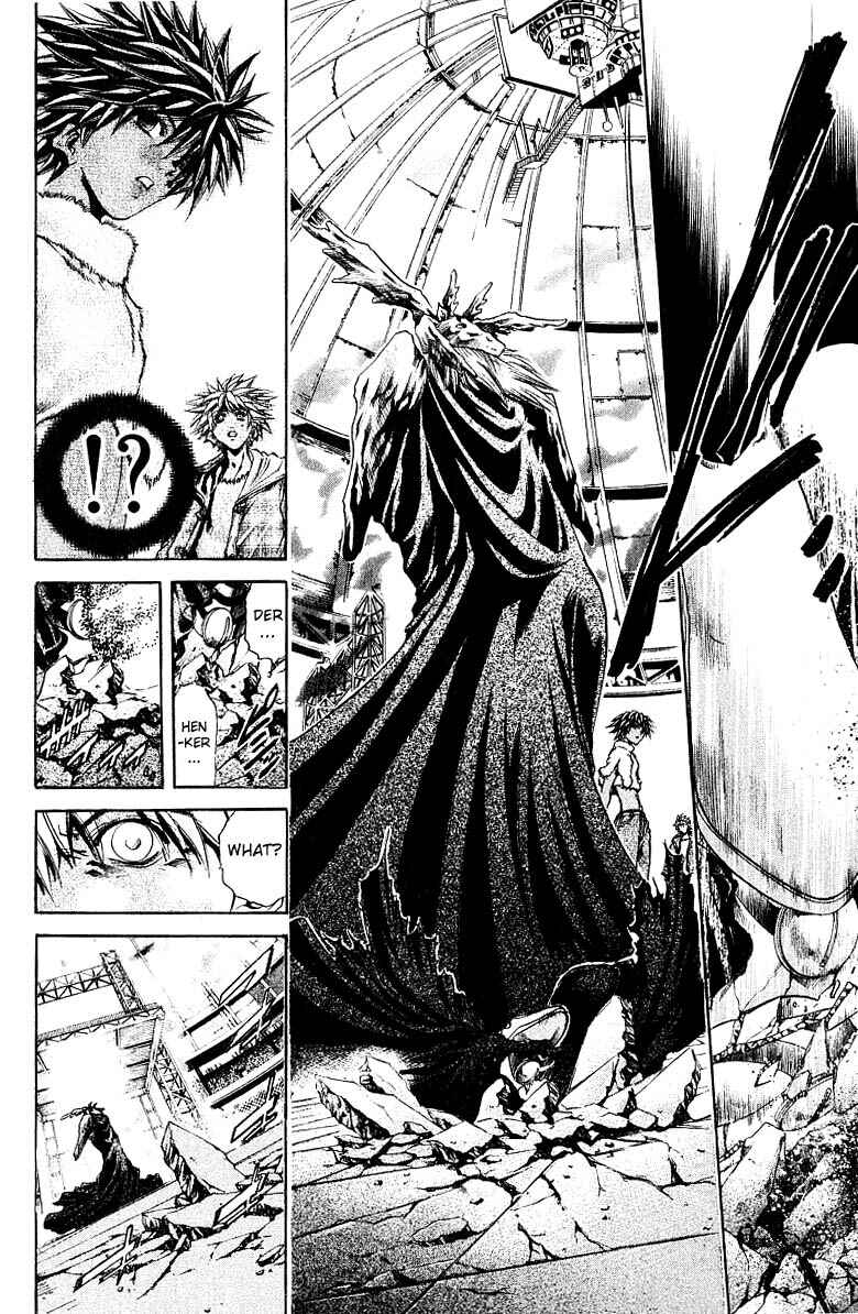 Page 13 Chapter 247 GetBackers