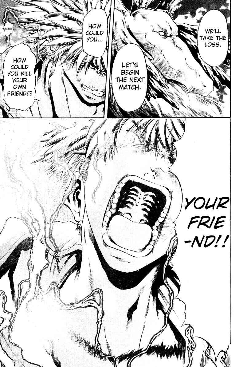 Page 14 Chapter 247 GetBackers