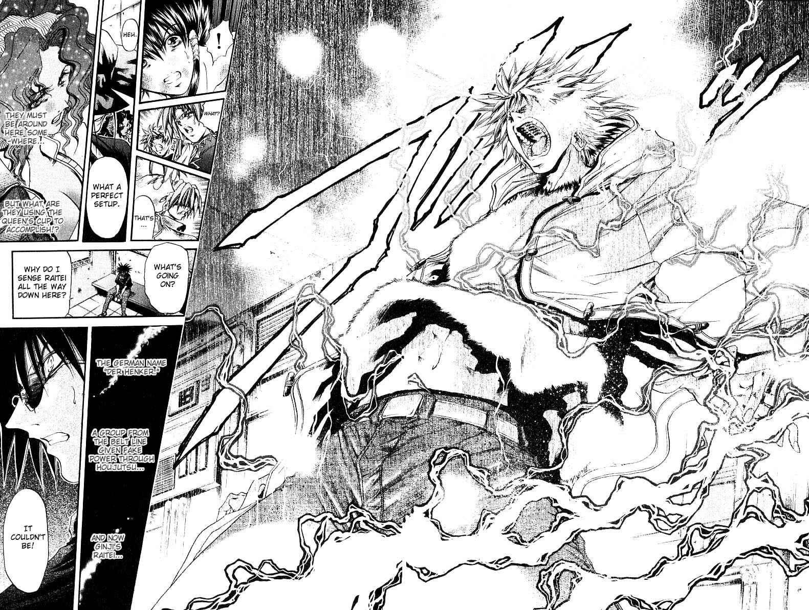 Page 16 Chapter 247 GetBackers