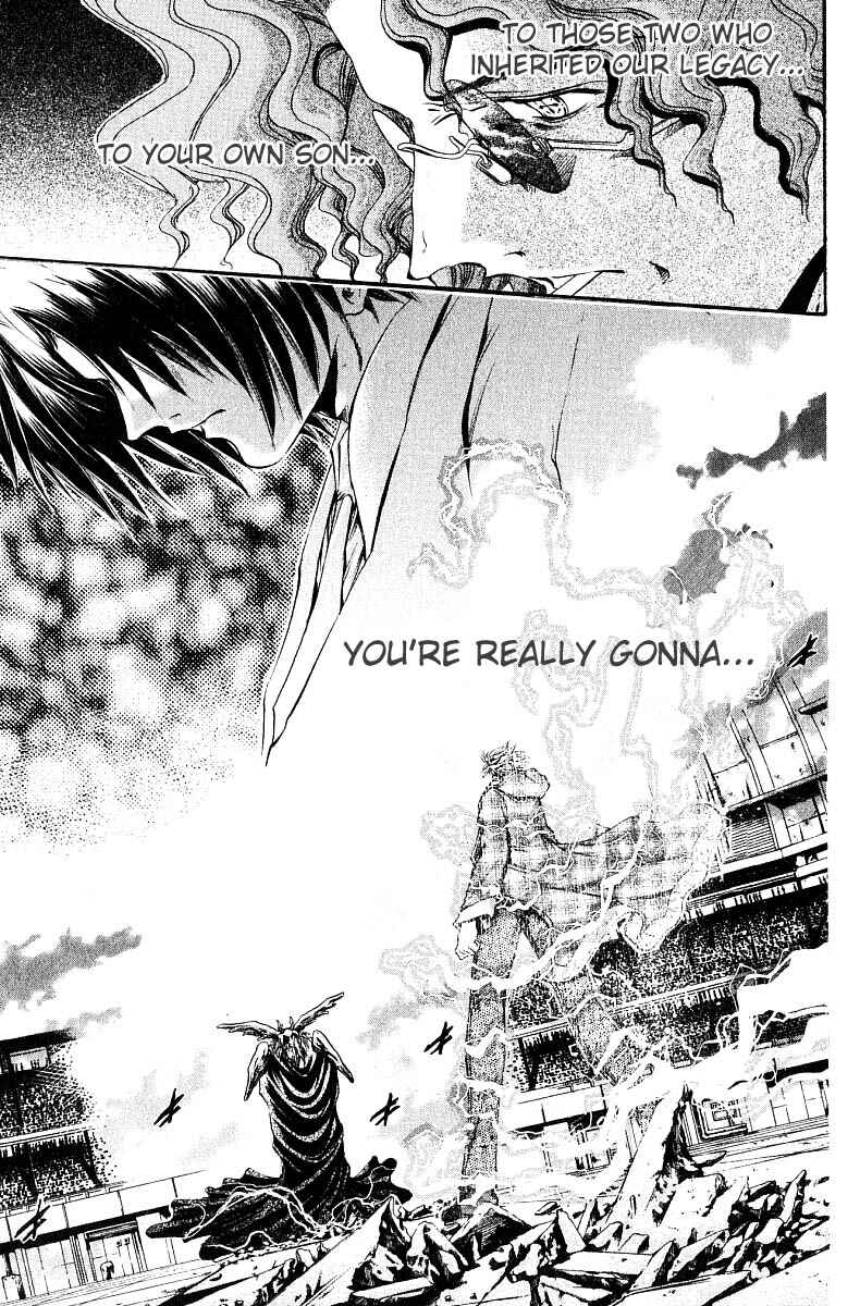 Page 18 Chapter 247 GetBackers
