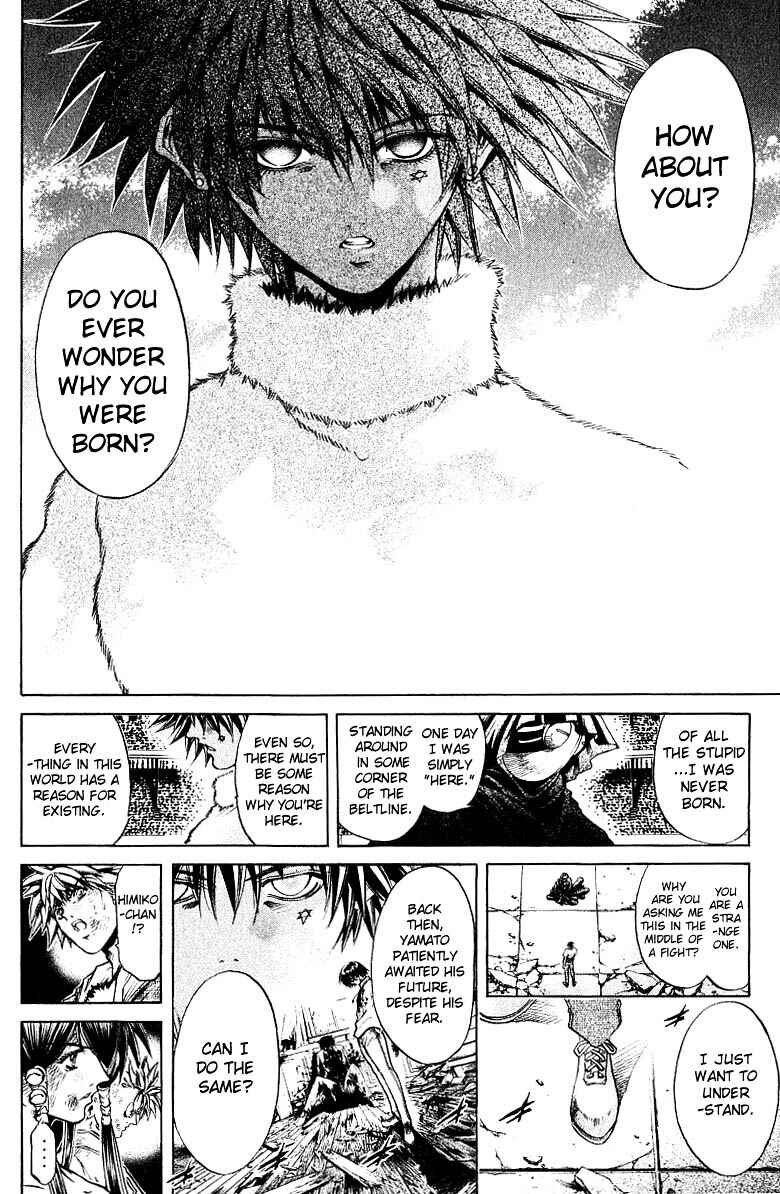 Page 6 Chapter 247 GetBackers