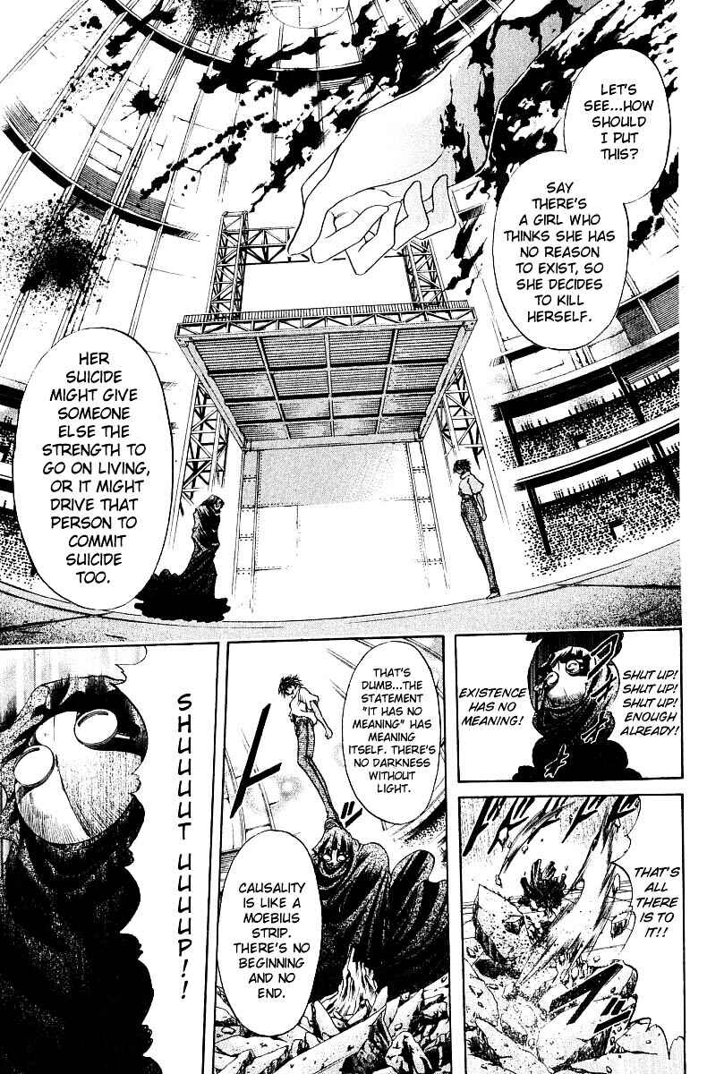 Page 7 Chapter 247 GetBackers